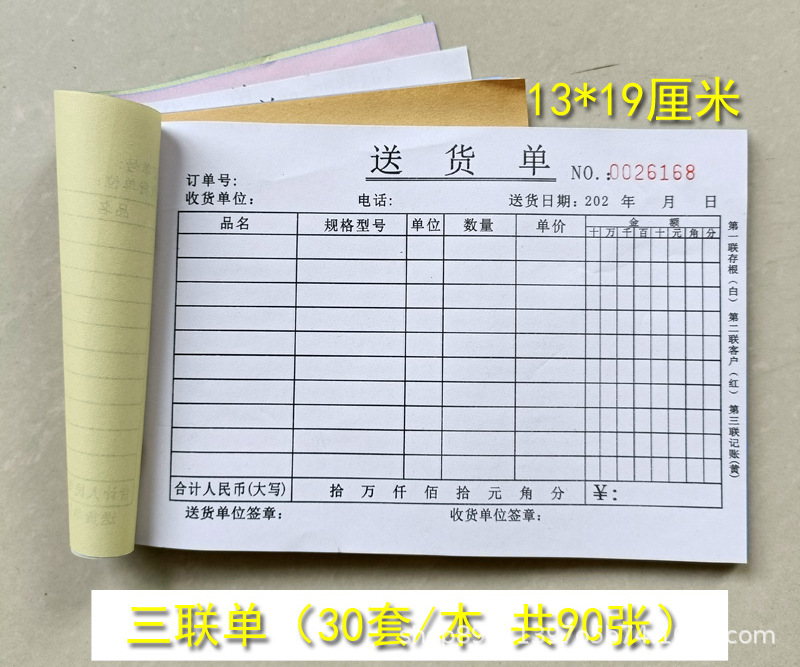 O1CN014DB5UN22WDVvvb5hb_!!2211