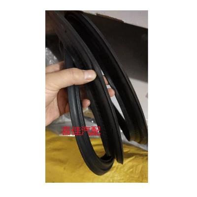 compartment tailgate rubber strip, car – Vehicle Sealing Strip