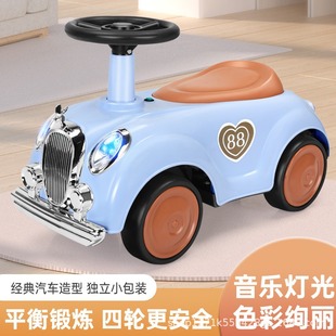 Retro Children's Scooby Light Music Boys and Girls Scooby Car 1-3-6-Year-Old Baby Four-Wheel Balance Scooby Car