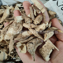 ��ș���S����ˮ�B �����S�� �S�����h־ �^������ˮɏ