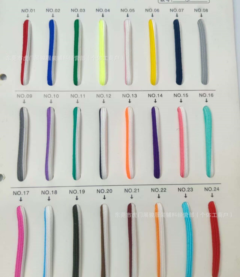 38d75a1a6473e3466de77977978450