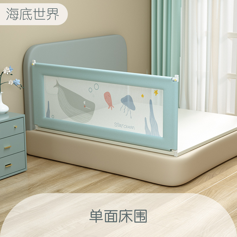 Children's Vertical Lift Bed Guardrail Baby Bed Fence Vertical Lift Bed Guardrail Lift Bed Guardrail Wholesale Children's Vertical Lift Bed Guardrail Baby Bed Fence Vertical Lift Bed Guardrail Lift Bed Guardrail Wholesale