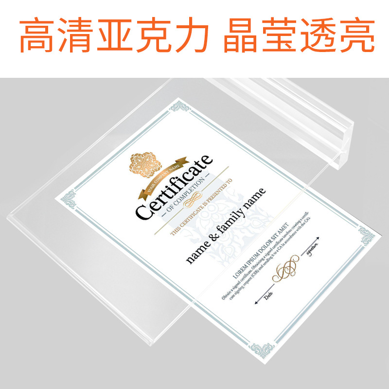 商品图