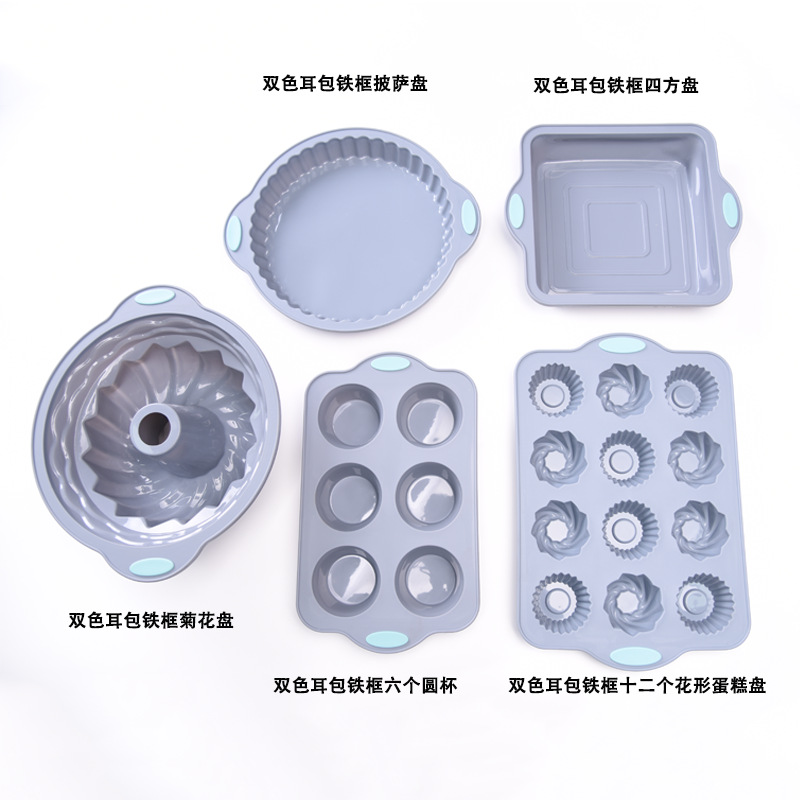 Juego de Utensilios de Silicona para Hornear Pasteles Set de 40 Piezas de Silicona para Cocina image 11