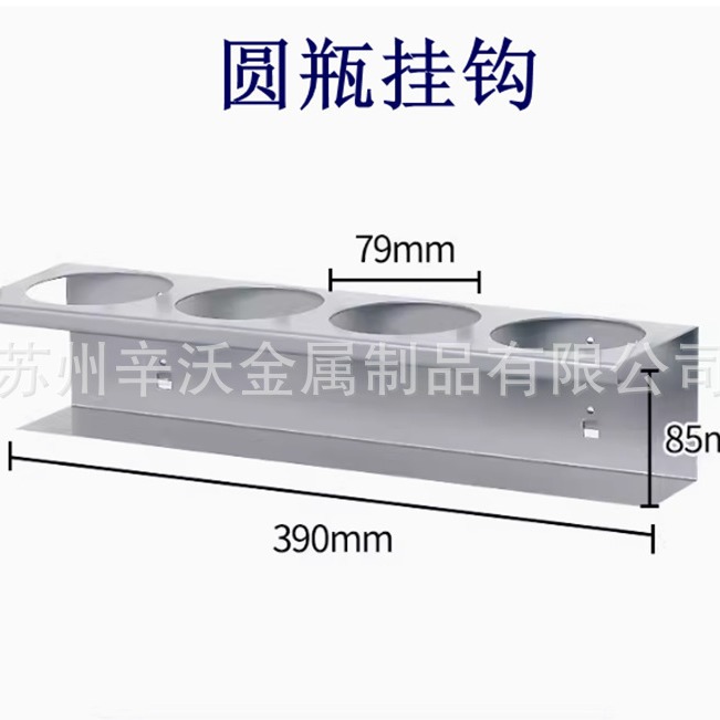 五金工具挂钩方孔洞洞板圆形层板笔筒汽修金属镀锌挂钩五金工具架