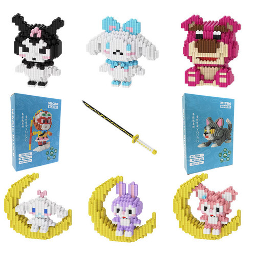Manufacturer's supply of plug-in series building blocks in the box wholesale compatible with Lego small particle building blocks doll toys