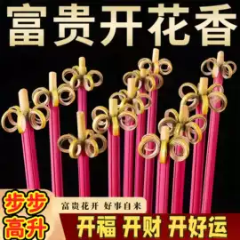 衣钩/挂钩;收纳袋收纳包;清洁球/刷