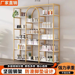 Ժչʾ���������zչʾ�ܻ��yƷ�������������������Й�؛�����l