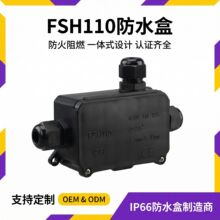 �F؛�ٰl3ͨip66��|�Ӿ��� ���I�O���Դ�B��һ����������ˮ��