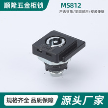 MS812ƽ������i��ˮ�����C���T�D���iС�A���i���ֱ�