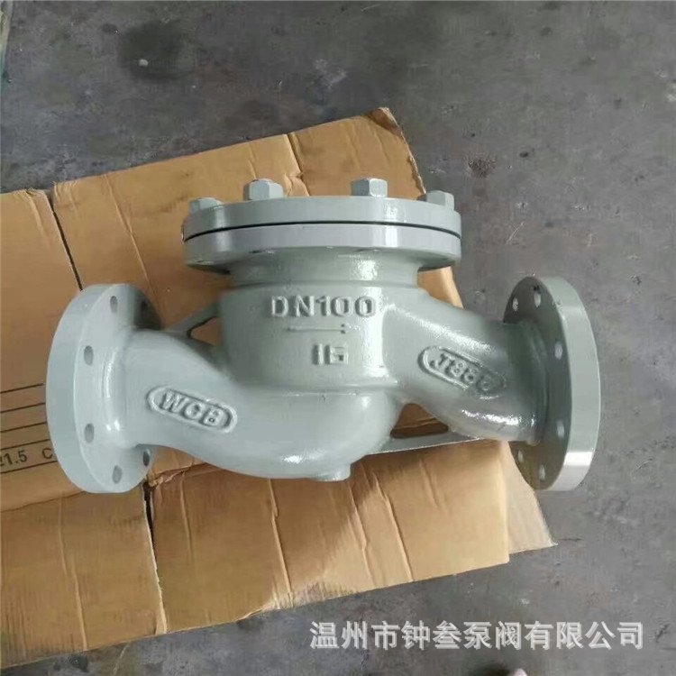 H41Y升降式止回阀 H41Y-64I 法兰单向阀 高温蒸汽逆止阀 DN200