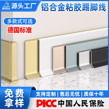 ��ɽ�X�Ͻ����_��6/8cm�O���������_��������ճ�������_���S��