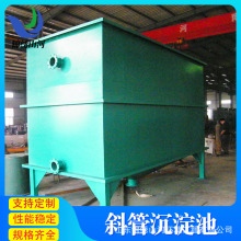 Sҹбб ʳƷˮ̎O Bֳˮ̎O