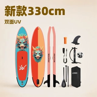 2024新款350cm加厚拉丝料双层PVC便携冲浪板划水板站立式桨板