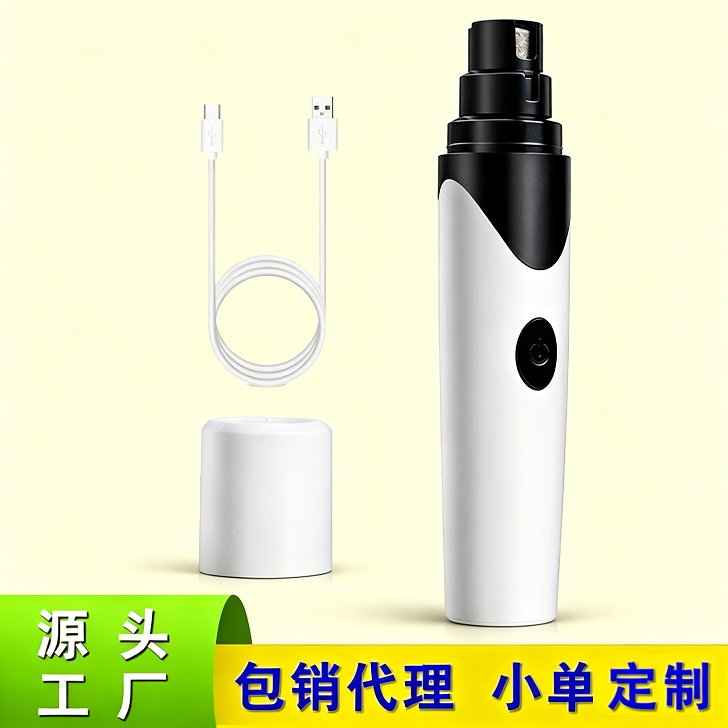 Electric nail scissors for nails
