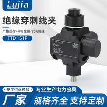 TTD151�^�����̾��A T�����ƾ�����TTD151FJ��|��֧���͉�����