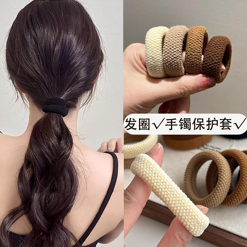 팔찌 보호 커버, 머리끈, 고탄성 머리끈, 충격 방지, 긁힘 방지, 손상 방지, 내구성 있는 머리끈, 헤어 액세서리, 한국 스타일