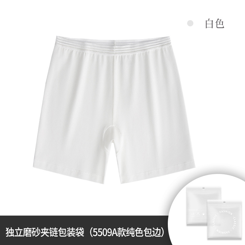 60 algodón Mo mezclado de verano de encaje de las mujeres del vientre de contracción de la cadera de elevación delgada desnuda bottoming anti-curling pantalones de seguridad