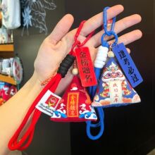 端午节手工粽子香囊国潮中高考祈福随身香囊包包钥匙挂件毕业礼物