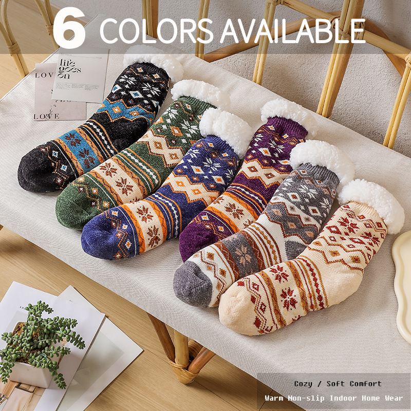 Winter lamb wool floor socks for indoor use, adult Christmas home snow socks, carpet slipper socks, non-slip Winter lamb wool floor socks for indoor use, adult Christmas home snow socks, carpet slipper socks, non-slip