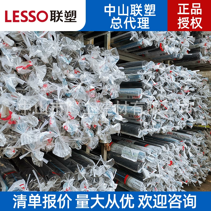 Pe Стальная проволочная сетка каркас композитная трубка 110 160 Подземная пожарная труба 200 Водоотводная труба X20