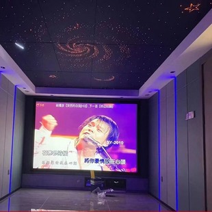 Living Room, Bedroom, Video Room, Shopping Mall, Sales Department, Club Bar, Gypsum Board Starry Sky Ceiling, Ceiling Fiber Optic Lamp