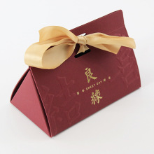 新款创意中式喜糖盒包装定制高级小众糖果袋子新年小礼盒糖果袋子