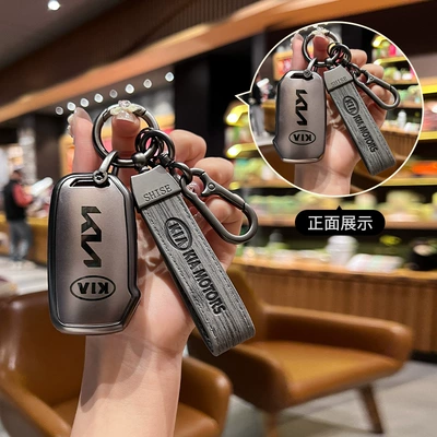 running ace Kaiku kxcross, Car key bag - kia-e-smart-3-key-single-setdark-gray-wood-grain-rope-gun-color-buckle