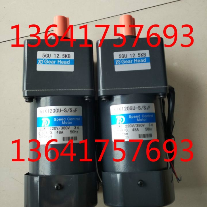 R电机R马达 5GU12.5KB 5IK120RGU-S/S3F  51K120RGU-S/S3F
