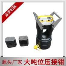 �~�X�׹܉��әC��λ�p��·���xҺ���Q�������߉����Q