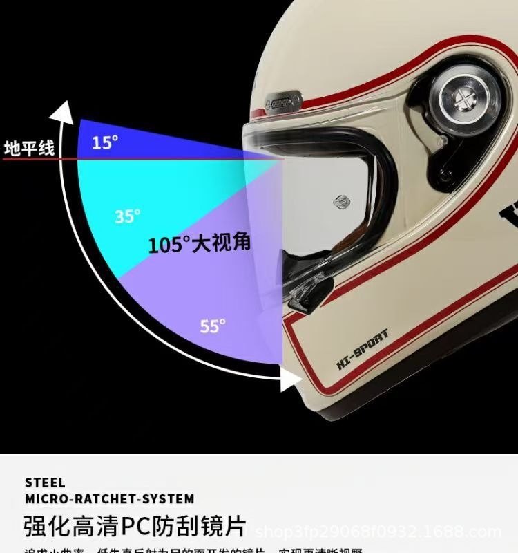 American Vega Motorcycle Retro Helmet, Full-Face Helmet for Men and Women, Motorcycle Cruising Helmet, Four-Season Bluetooth, National Trend 3C, Glossy Black
