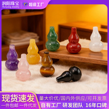 ���^؛Դ���l��Ȼˮ�����J��̼��Ϸ۰�ˮ���S��o�׺��J�������