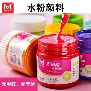 ��������ˮ��������b100mlƿ�b�V�残����L����σ�ͯˮ���a��