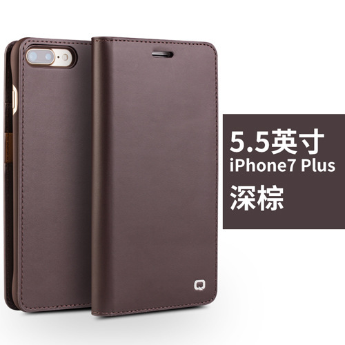 IPhone7/8 plus 5,5 inch màu nâu đậm cổ điển thế hệ thứ hai