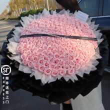 199���õ�廨���o���������@ϲ���˹�������Ů���������Y������
