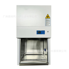 ��������ﰲȫ��700��A2�Ͱټ���������̨�o�m�o����������̨