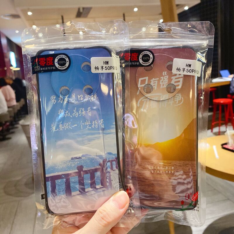 Suitable for Oppok13Turbo Thickened Ball-Patterned Embossed Mobile Phone Case A6Pro Cartoon Painted R15 Reno16 Soft