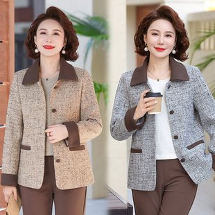 Mom Spring Coat Chanel Style Coat Women's 2025 New Spring and Autumn Elegant Slimming Jacket Top Cardigan