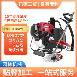 Gasoline Lawn Mower Four-Stroke Small Turbocharged Garden Land Reclamation Artifact Efficient Weeding Agricultural Weeder