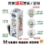 高清跨境趣味热销高尔夫球