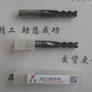 ���P䓳���㊵� ᘌ���Ӳ�Ȳ��ϵĮ��ͼӹ��ɰ��͑��ӹ����� ��