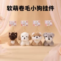 Móc Khóa Thỏ Búp Bê Nhân Tạo - Gợi Ý Quà Tặng Sáng Tạo Mùa Tựu Trường & Trung Thu 1688
