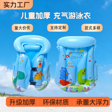 ��ͯ������ͨ����������Сͯͨ�ó��W����Ӿ�b�����R�׾�����