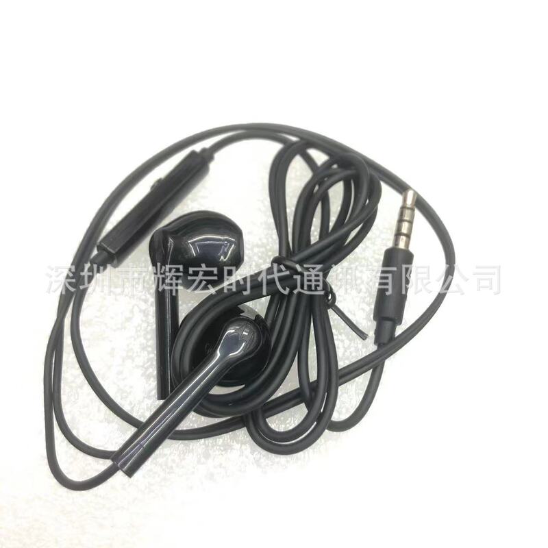 Suitable for Motorola MOTO semi-in-ear wired headset with Matong flat head earplugs mobile phone headset