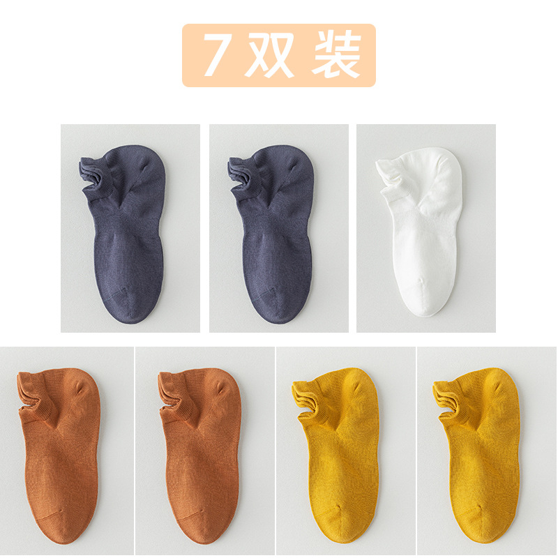 Calcetines de barco de algodón de color sólido, calcetines cortos de orejas para hombres, calcetines de embalaje independientes de algodón anti-balling 100 en uno sin costuras óseas