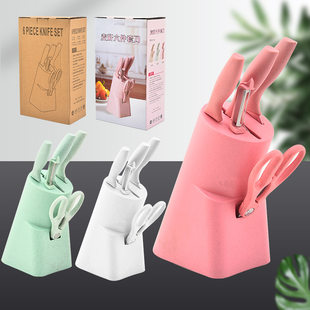 (Wholesale), knife stainless steel, set, internet celebrity, Birthday gift