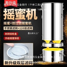 wuۙCքӼС304ȫP䓼Ӻзuۓu˦ۉۙC