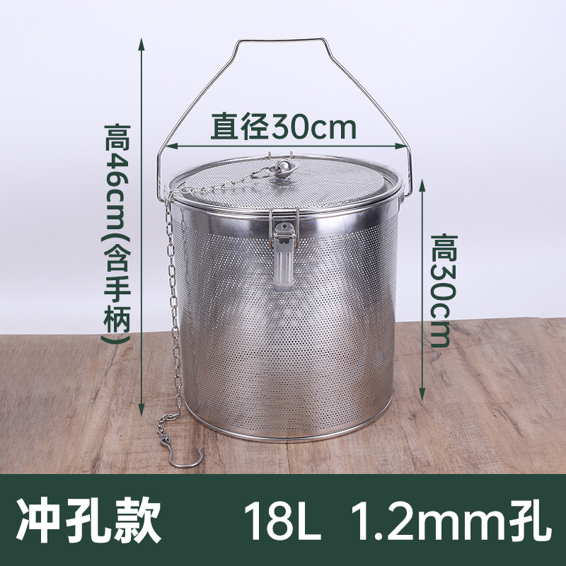 30*30CM (핸들 포함) [1.2MM] 18L