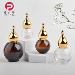 在庫あり 10ml 20ml 30ml 50ml 透明茶色 クリエイティブなひょうたん型ボトル 遮光ガラスボトル 分注用 クリエイティブなパッケージ
