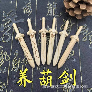 ��ľ�B����������J���ߴ��L�s6���� ���J�䄦��Ȼ��ľ�����S���